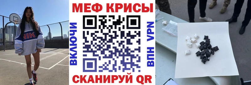 Где купить Чаплыгин COCAIN  Alpha-PVP  ГАШИШ 