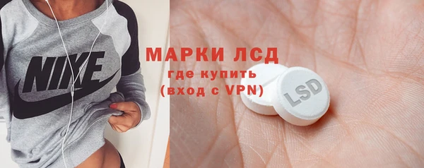 первитин Бородино