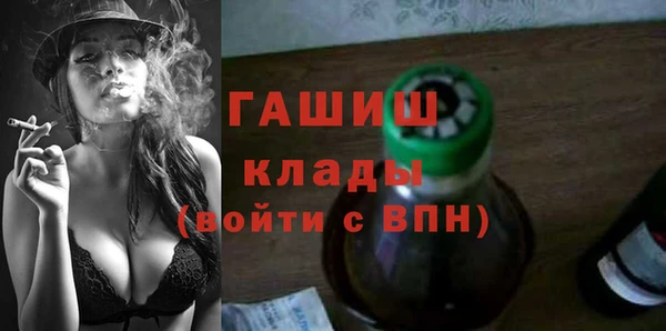 хмурый Бугульма