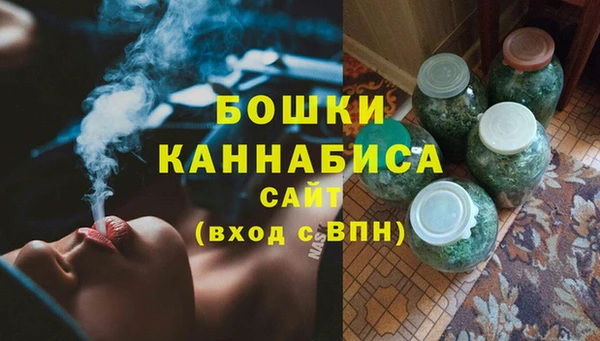хмурый Бугульма