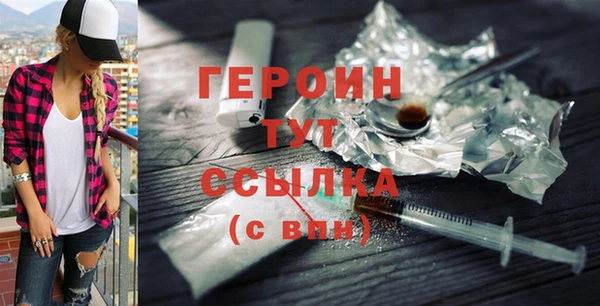хмурый Бугульма
