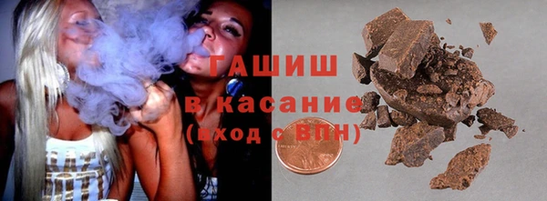 хмурый Бугульма