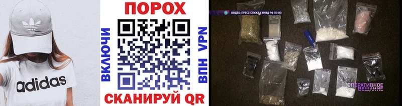 ОМГ ОМГ зеркало  где можно купить   Чаплыгин  Метамфетамин кристалл 