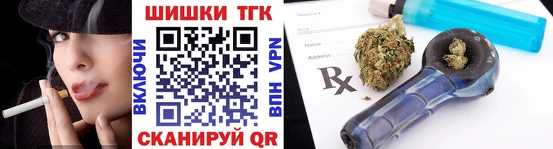 хочу наркоту  Чаплыгин  Марихуана ГИДРОПОН 